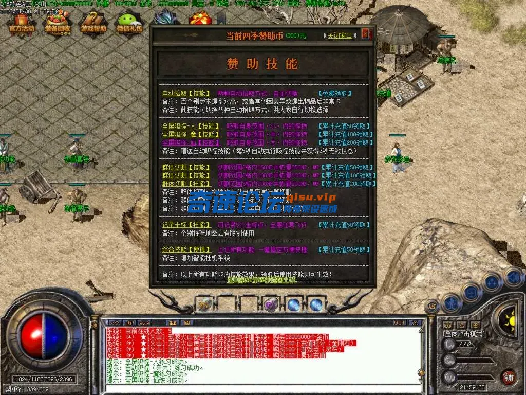 Images04.BMP.webp