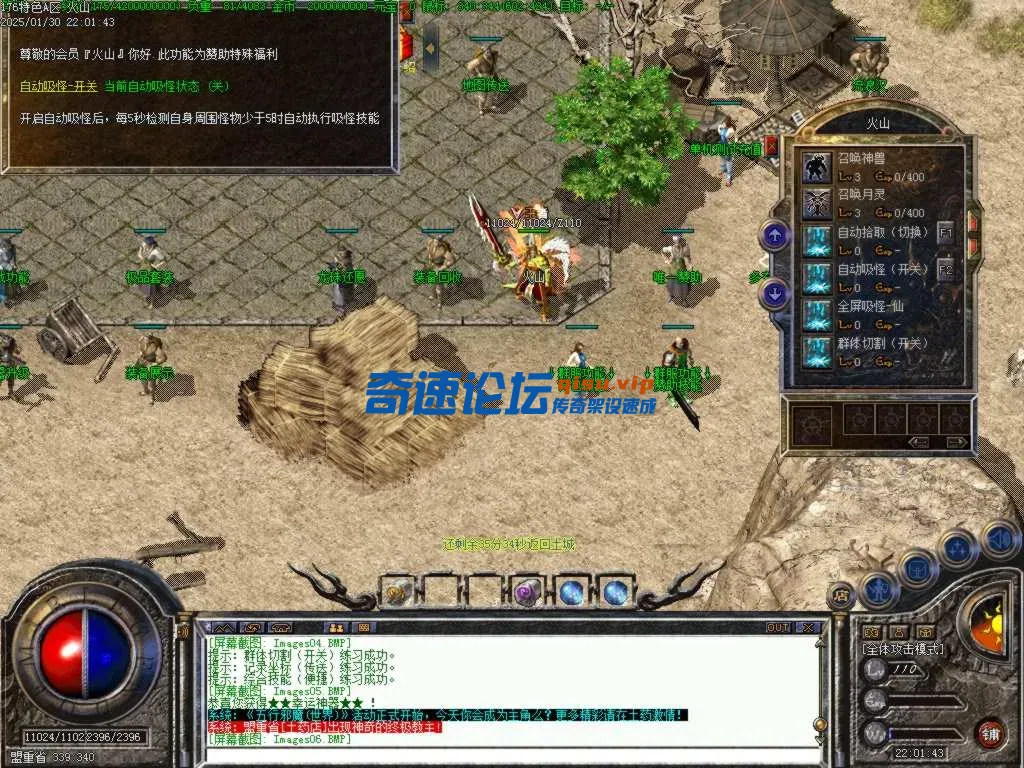 Images07.BMP.webp