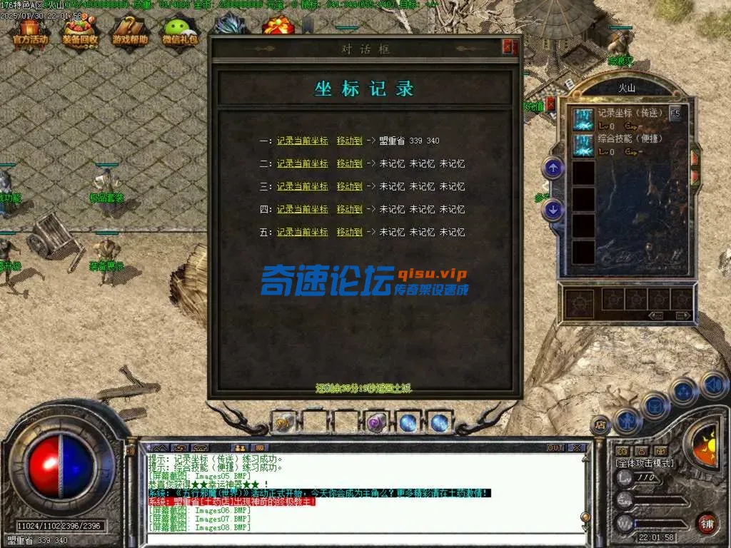 Images09.BMP.webp