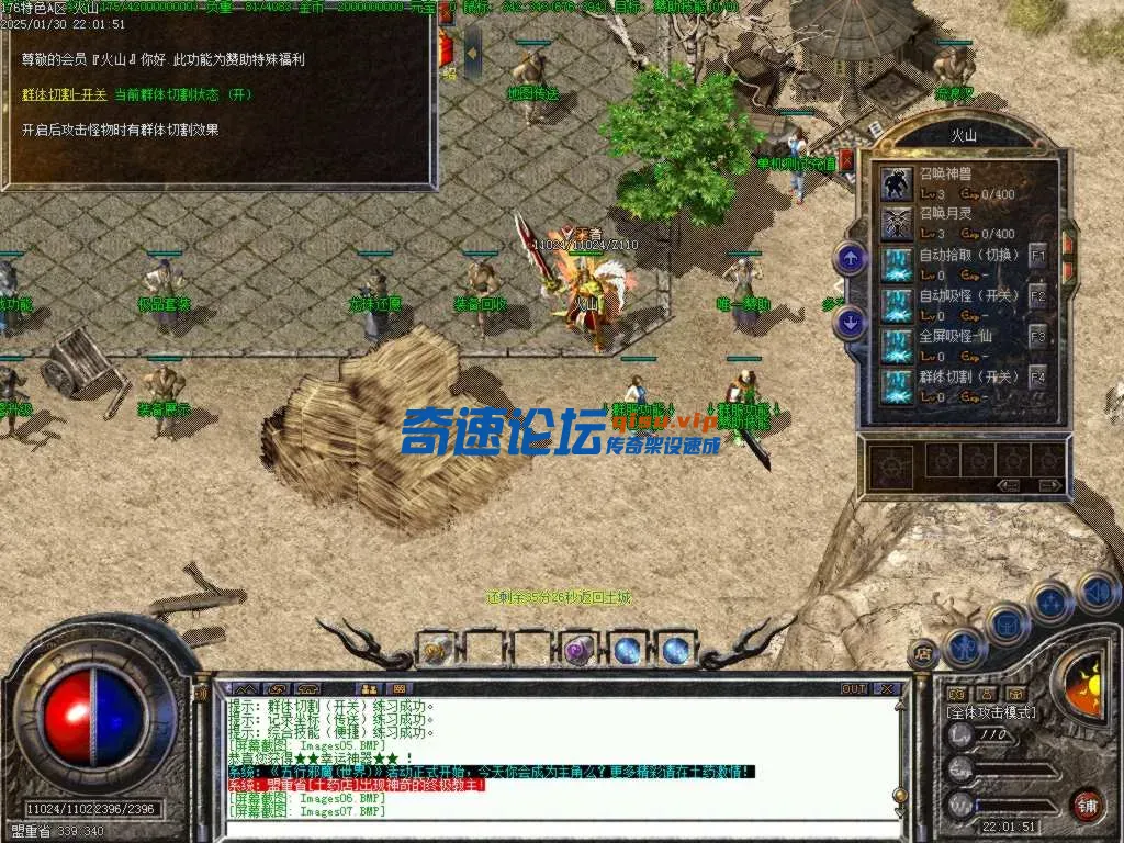 Images08.BMP.webp