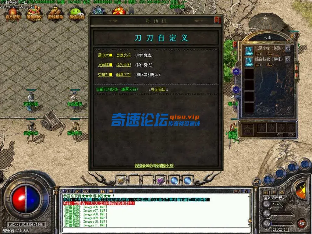 Images12.BMP.webp