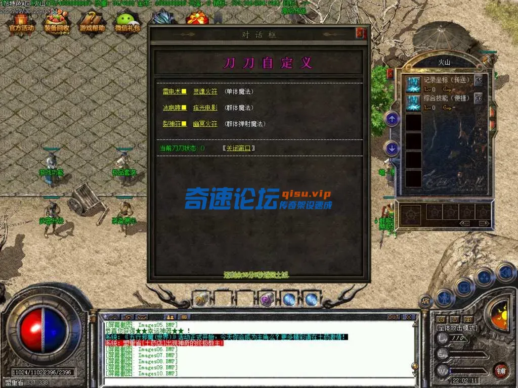 Images11.BMP.webp