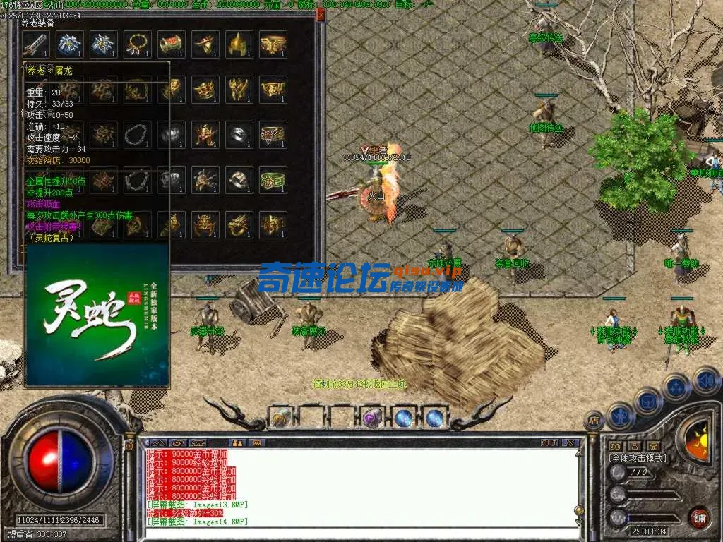 Images15.BMP.webp