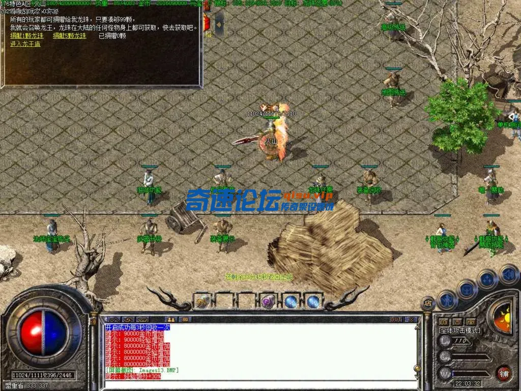 Images14.BMP.webp