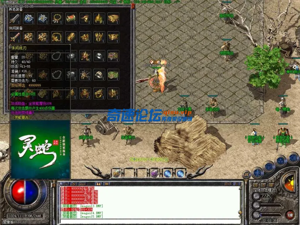 Images16.BMP.webp