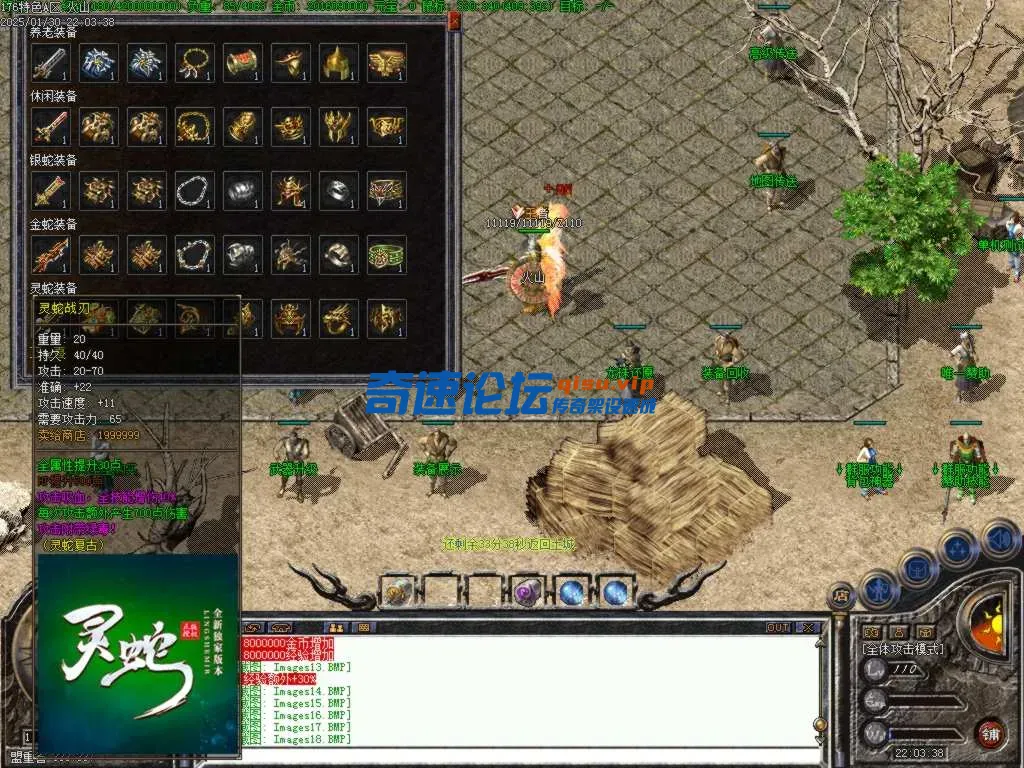 Images19.BMP.webp