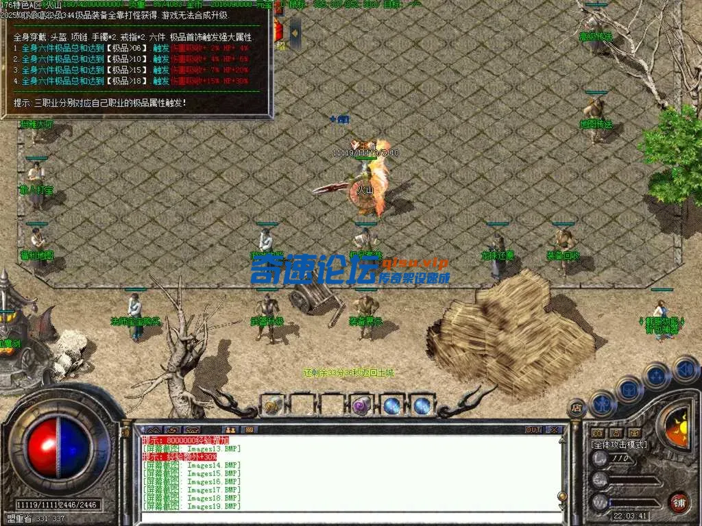 Images20.BMP.webp