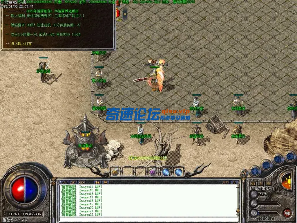 Images23.BMP.webp