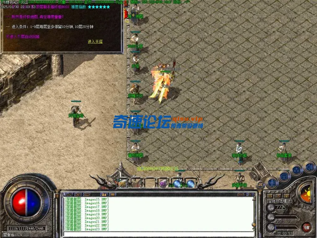 Images24.BMP.webp