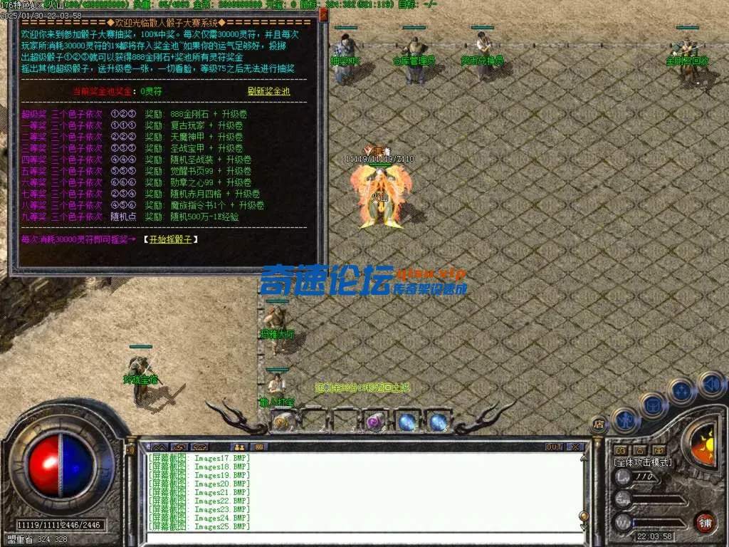 Images26.BMP.webp