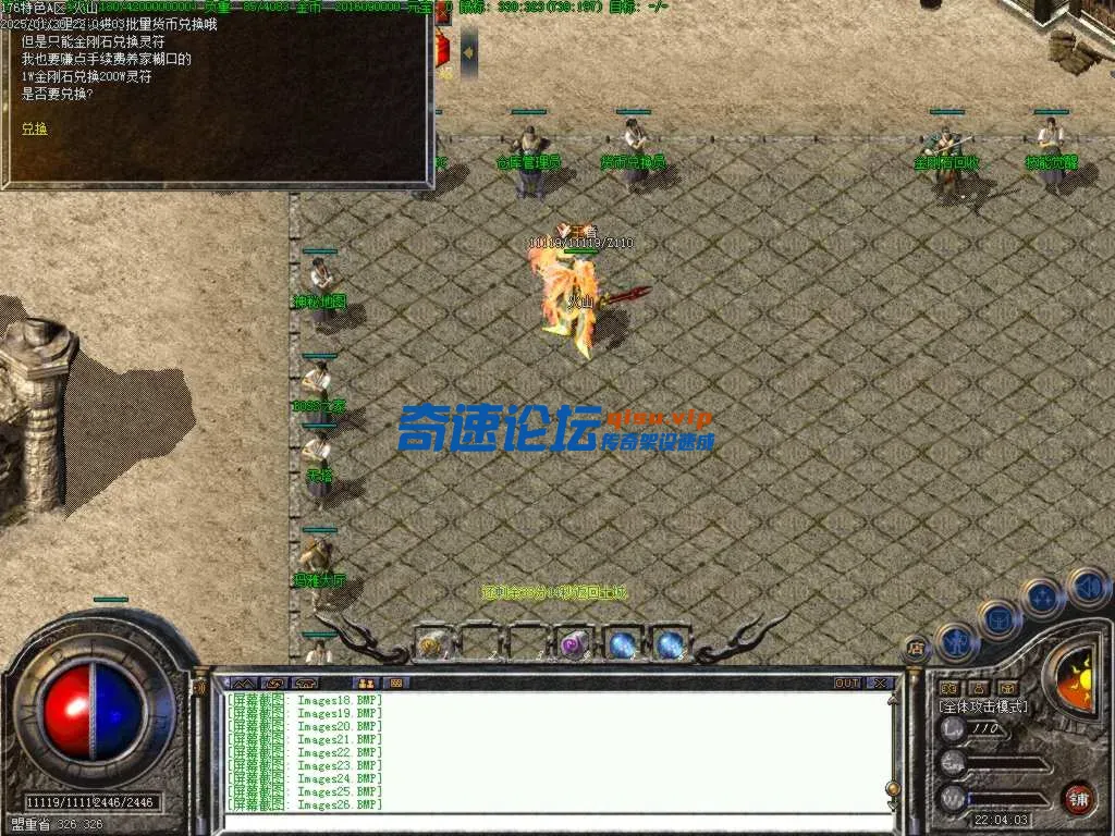 Images27.BMP.webp