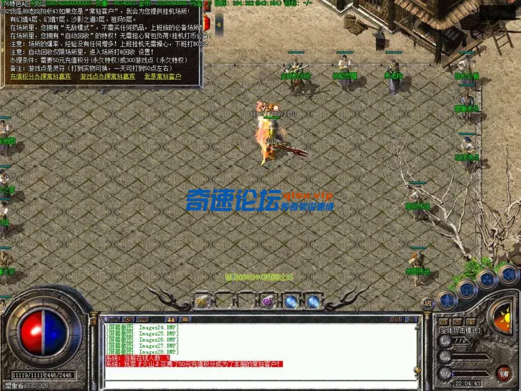 Images29.BMP.webp