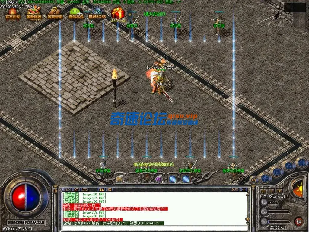 Images31.BMP.webp