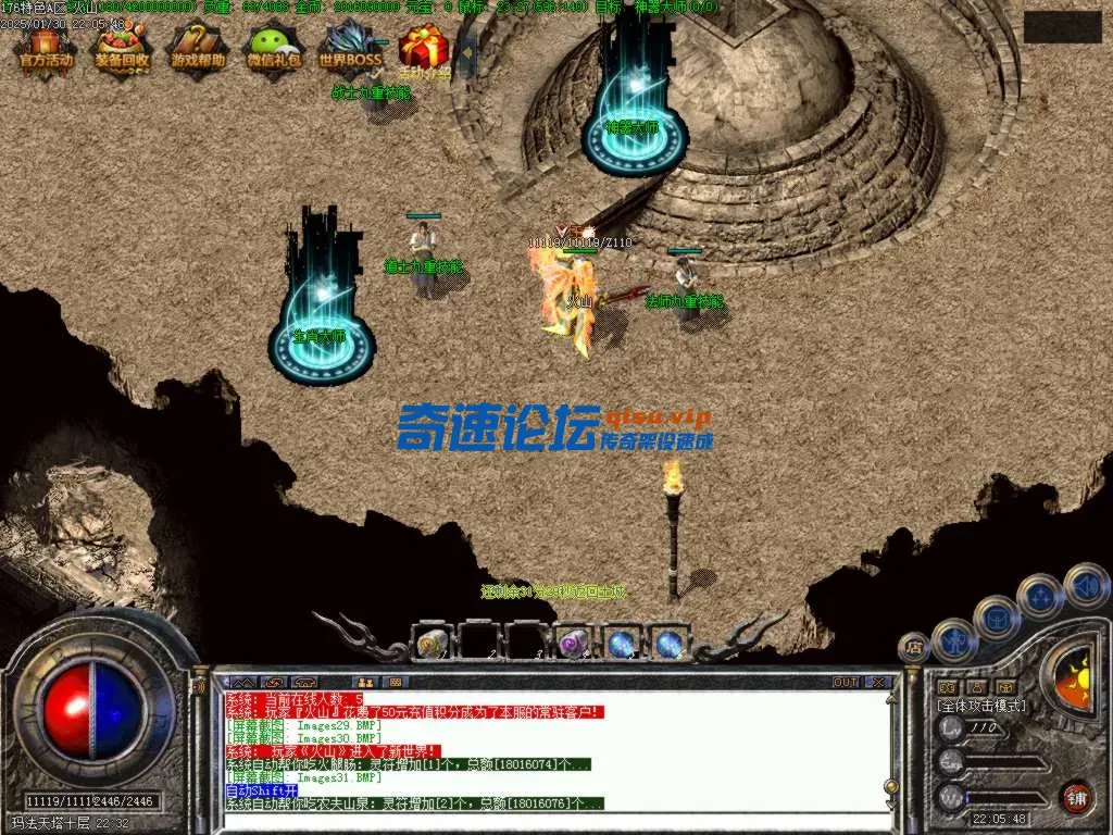 Images32.BMP.webp