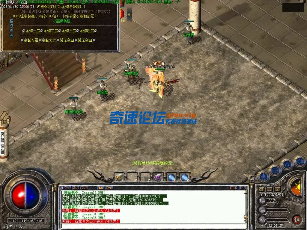 Images36.BMP.webp