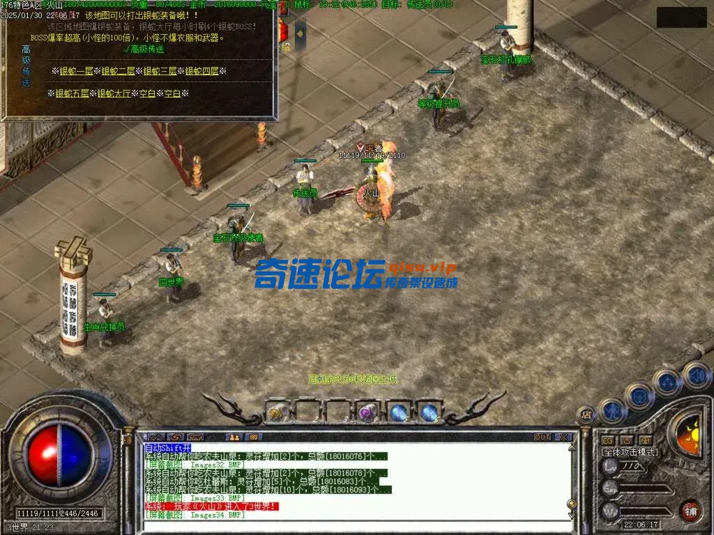 Images35.BMP.webp