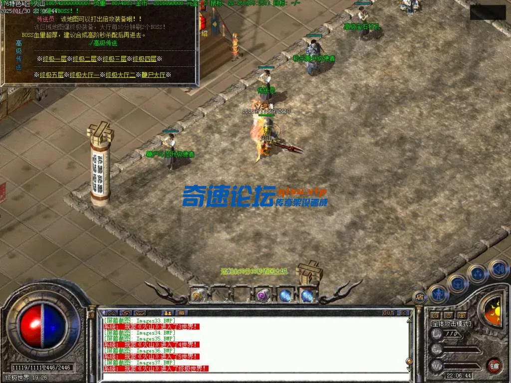 Images38.BMP.webp
