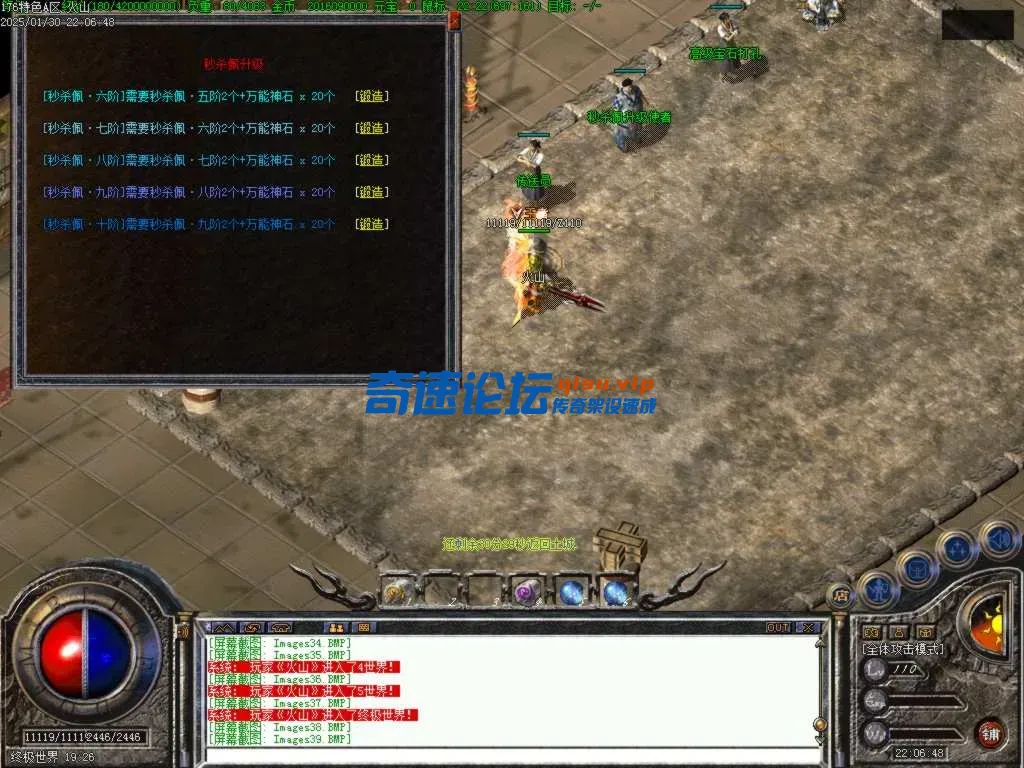 Images40.BMP.webp