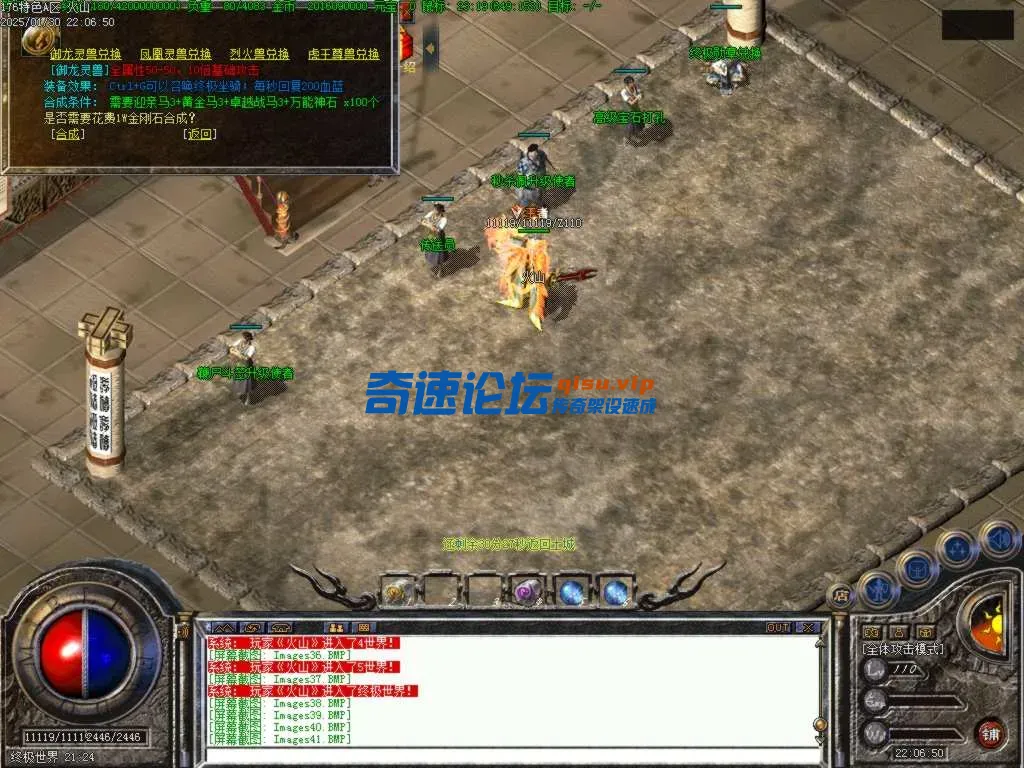 Images42.BMP.webp