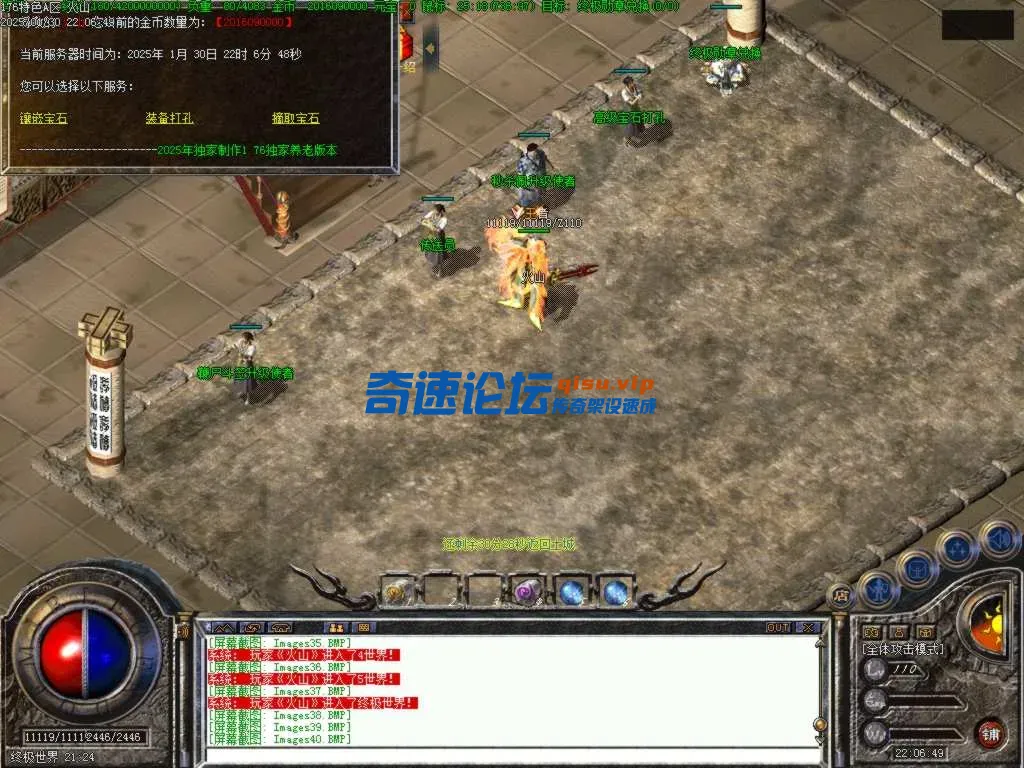 Images41.BMP.webp