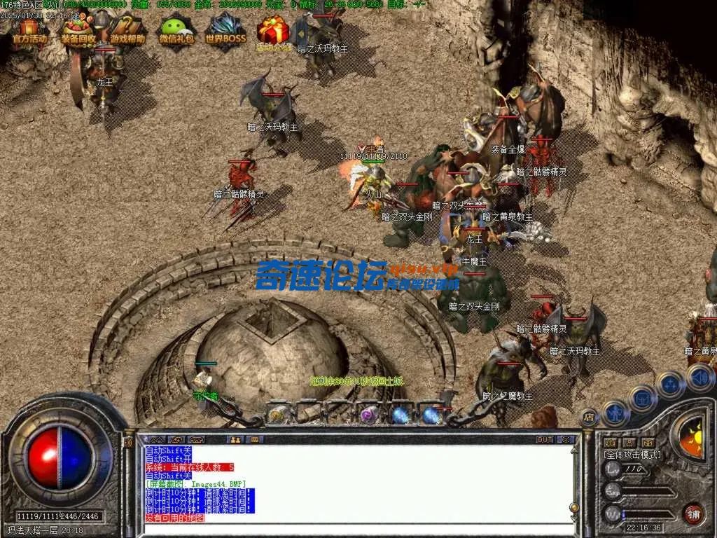 Images45.BMP.webp