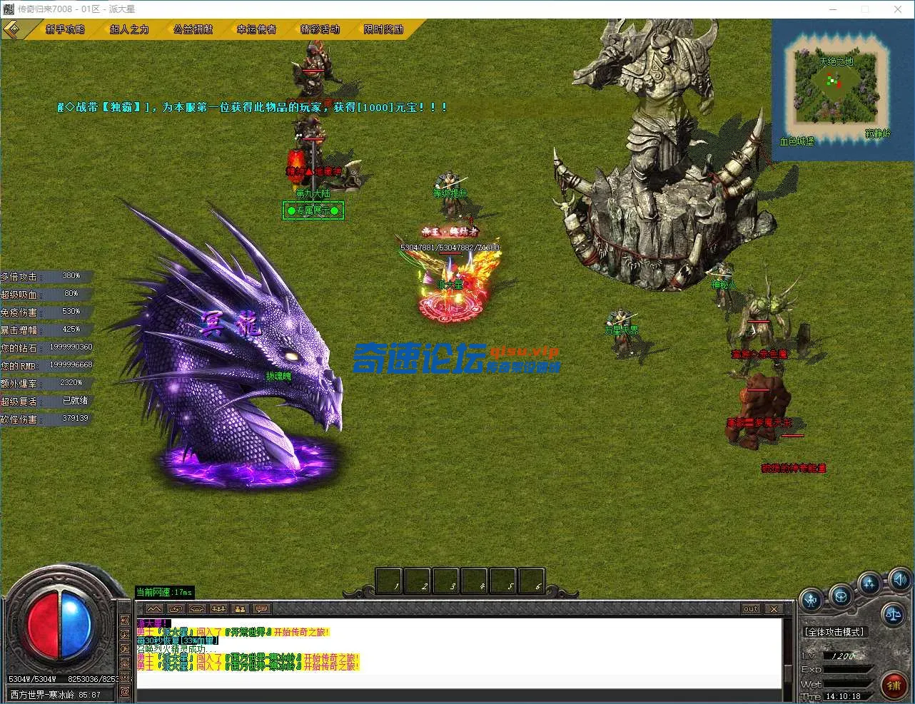 74231f11-3e31-42af-af86-ac1bef3a6e4c.webp