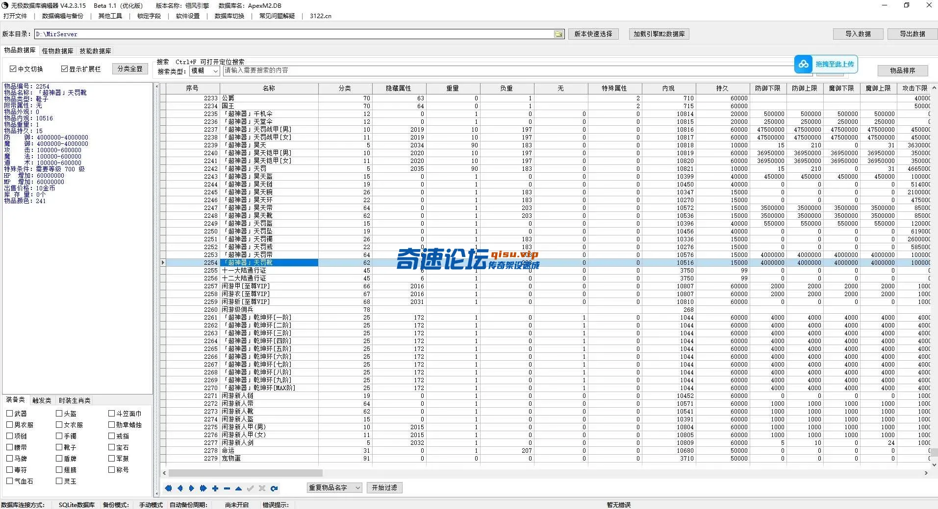 2.webp