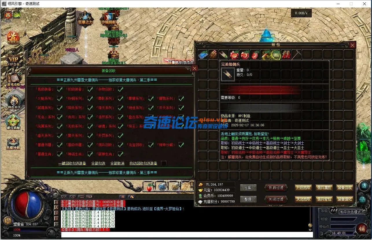 9.webp