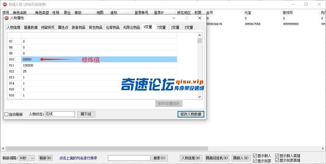 14.webp