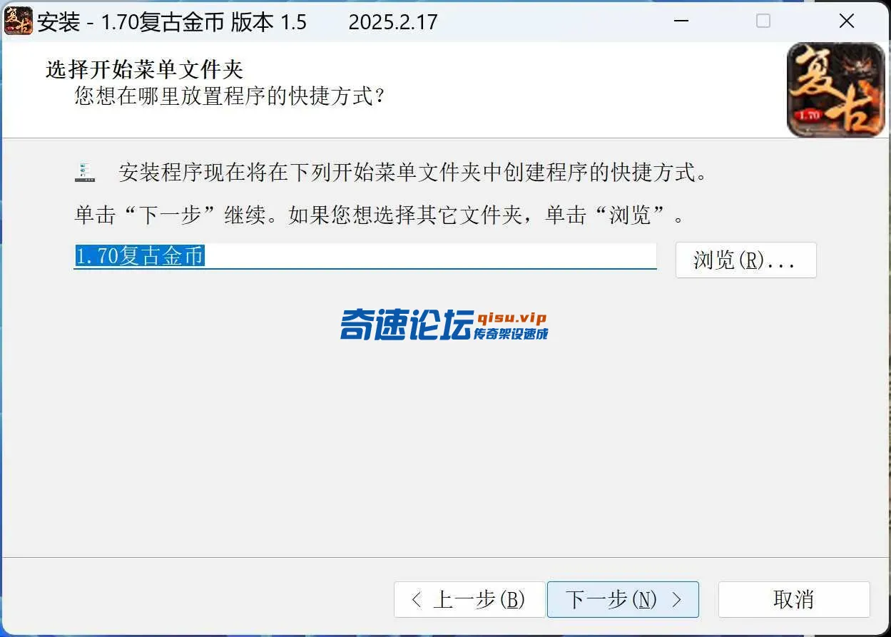 QQ20250217-170355.webp
