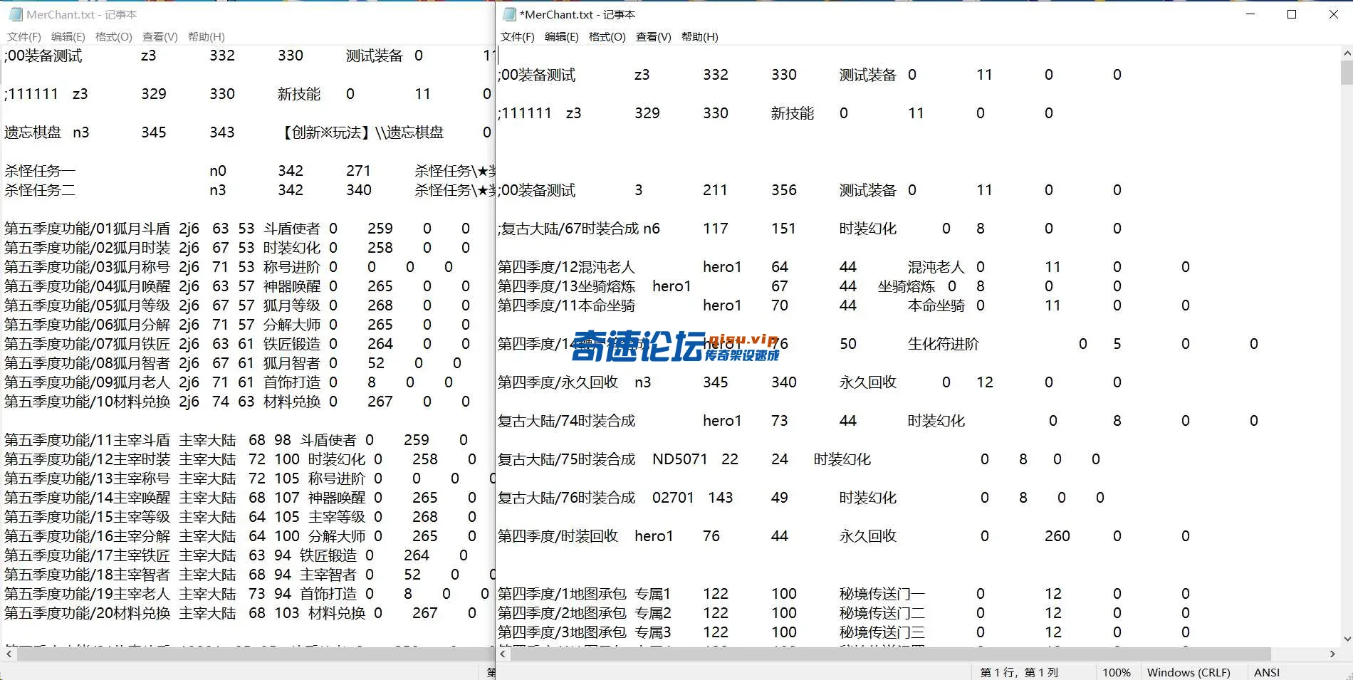 507aba68-9534-4f2e-8a30-3dfd9e563182.webp