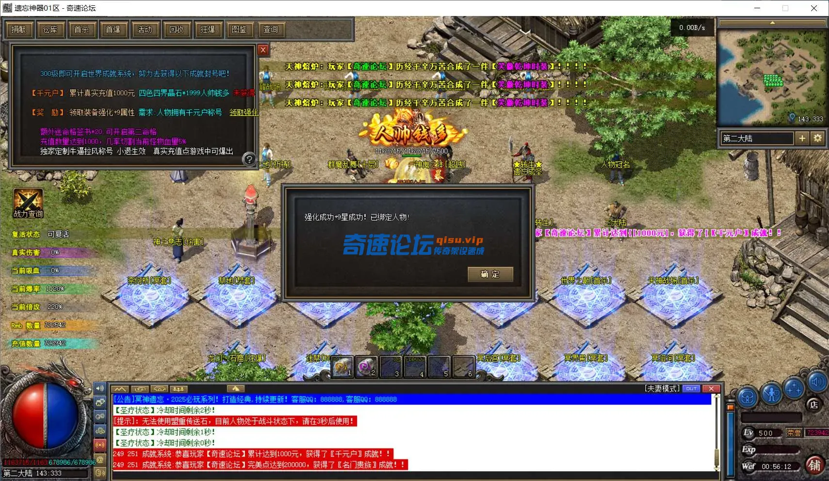 16ccb048-386a-478f-b25f-125e678b1e86.webp