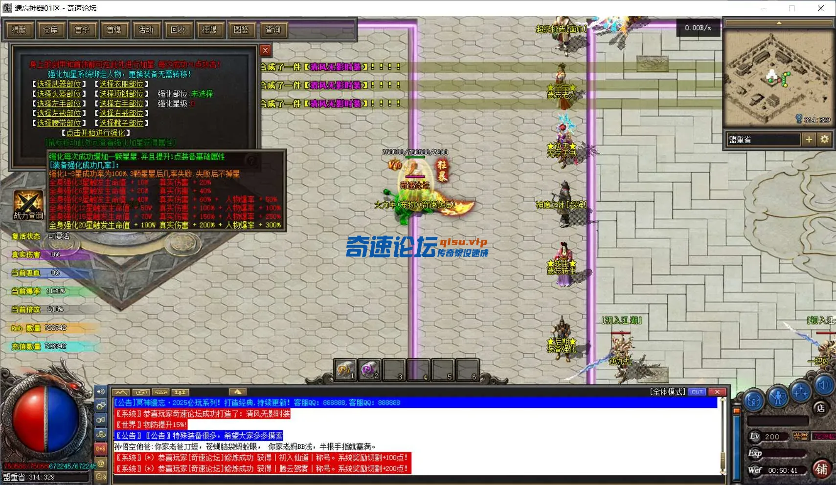 29e93c8c871cdd5b14378cbd9ed87d60.webp
