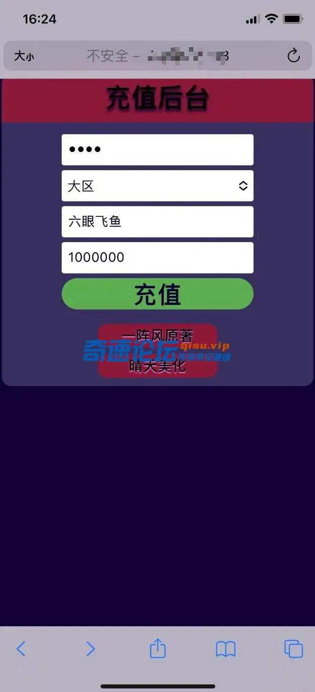 Snipaste_2025-02-18_16-26-31.webp