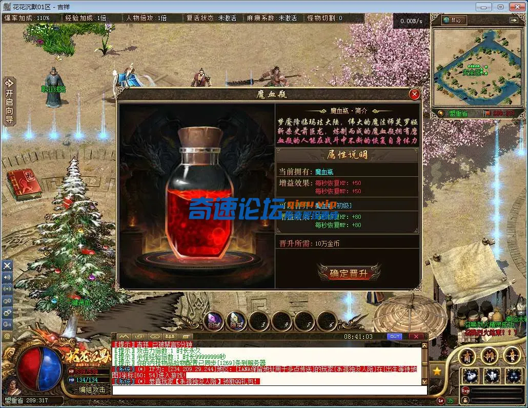QQ图片20250219084106.webp