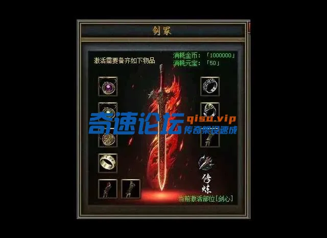 ts7.webp