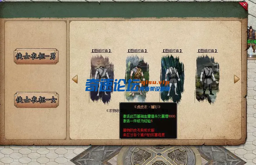 QQ图片20250223001930.webp