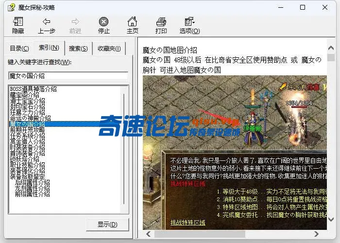 SALAZHDTOP3CFRD)3L77C3C.webp
