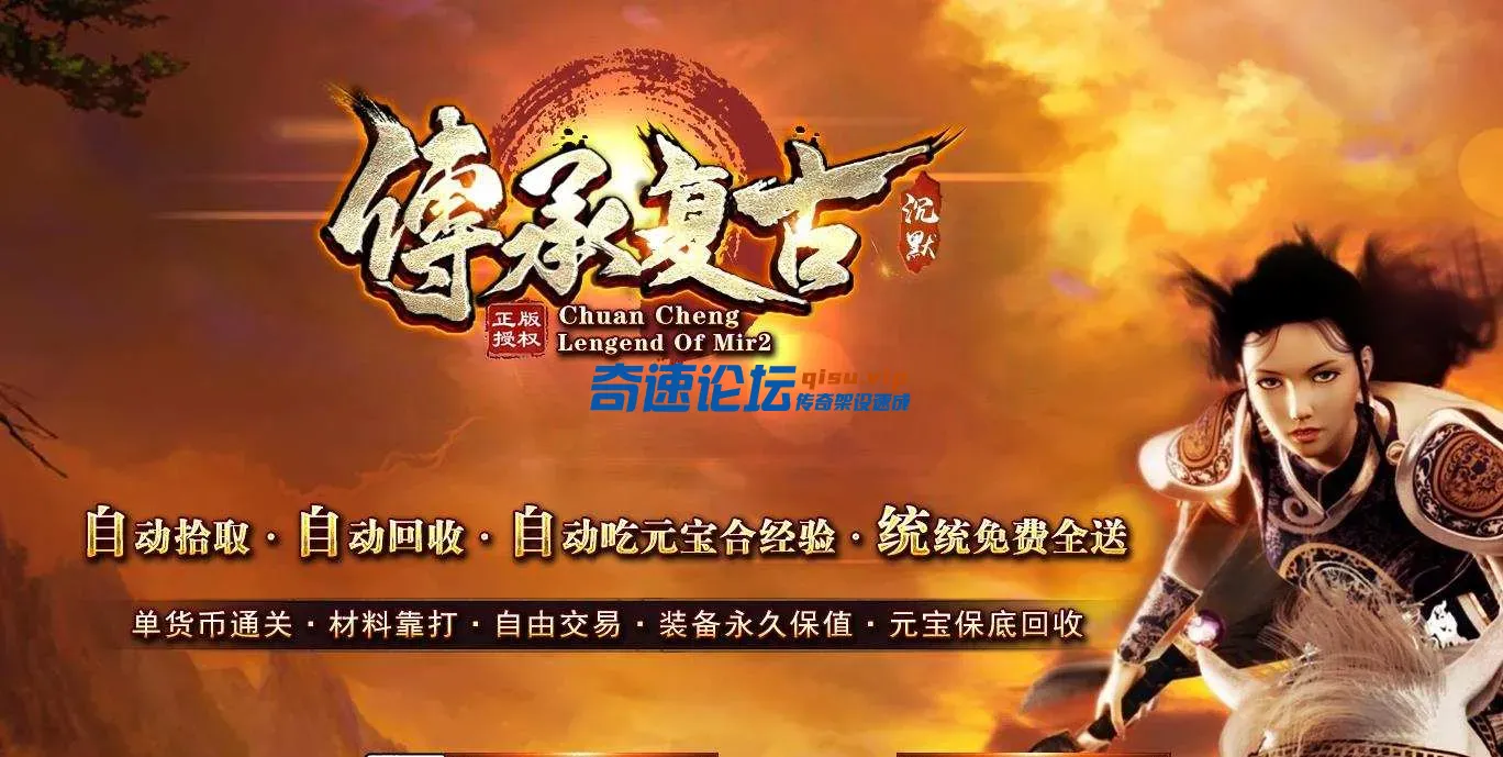 360截图20250226122538628.webp