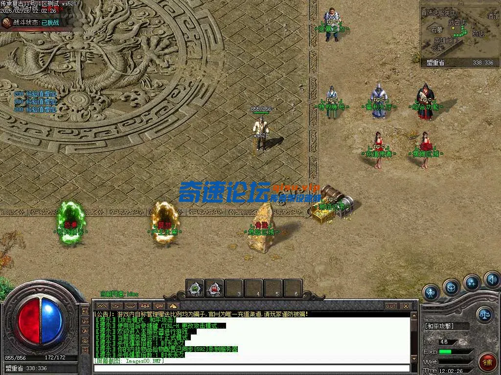 Images01.webp