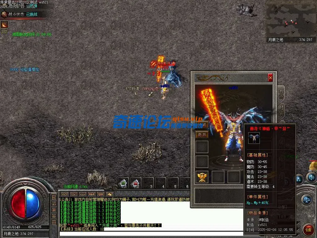 Images11.webp