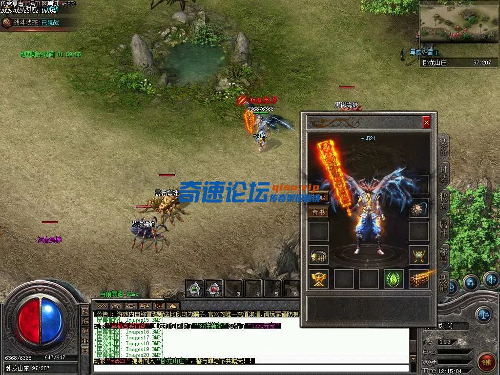 Images21.webp