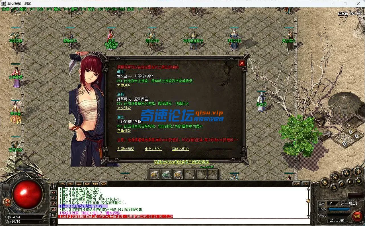 b2b84122-a415-45b6-bae8-e2fd619c8607.webp