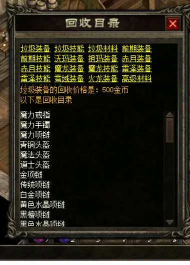 QQ20250227-232848.webp