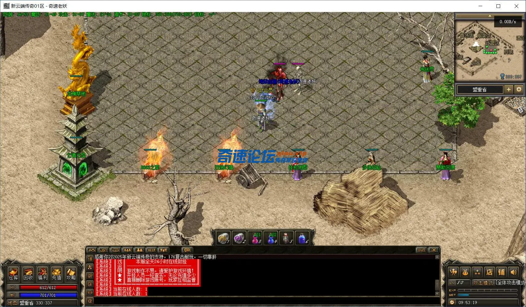 3caa58c4-237a-45ea-9cca-cb83b520c948.webp