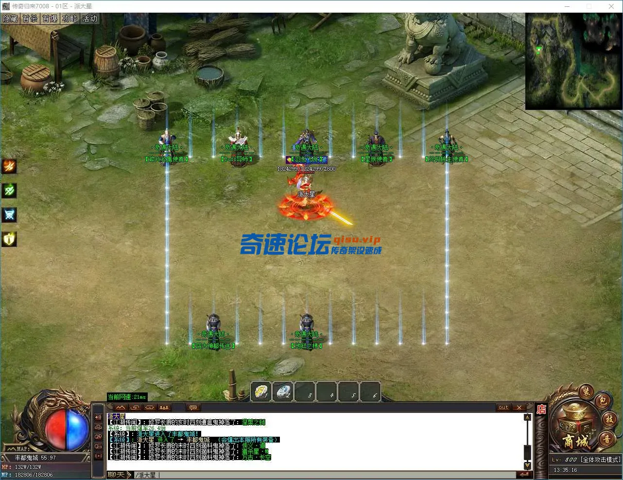 babd3480-2801-4860-a7dc-24fc2efa1089.webp