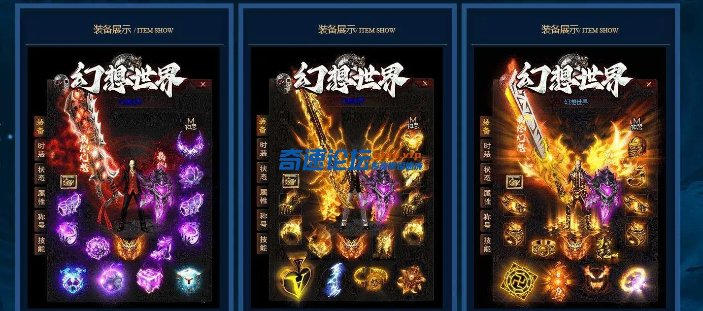 360截图20250302174746877.webp