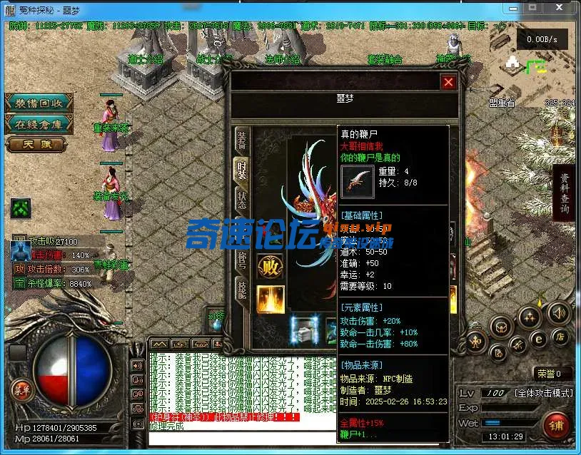 90D5EF54280F4A323A0CDC151E855921.webp