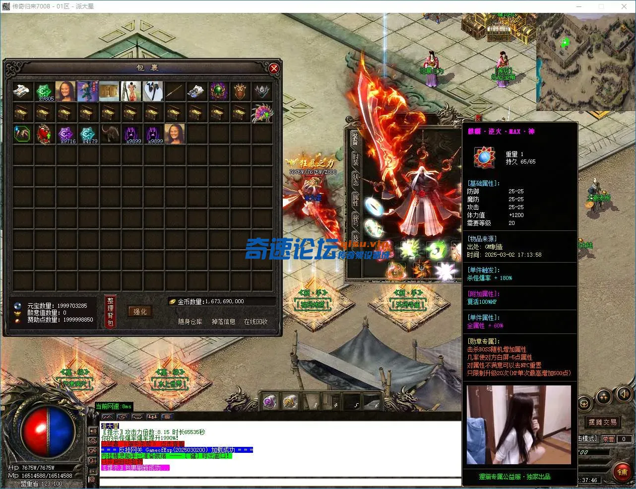 4ac106e5-6da7-461d-88de-1ad1fa46e571.webp