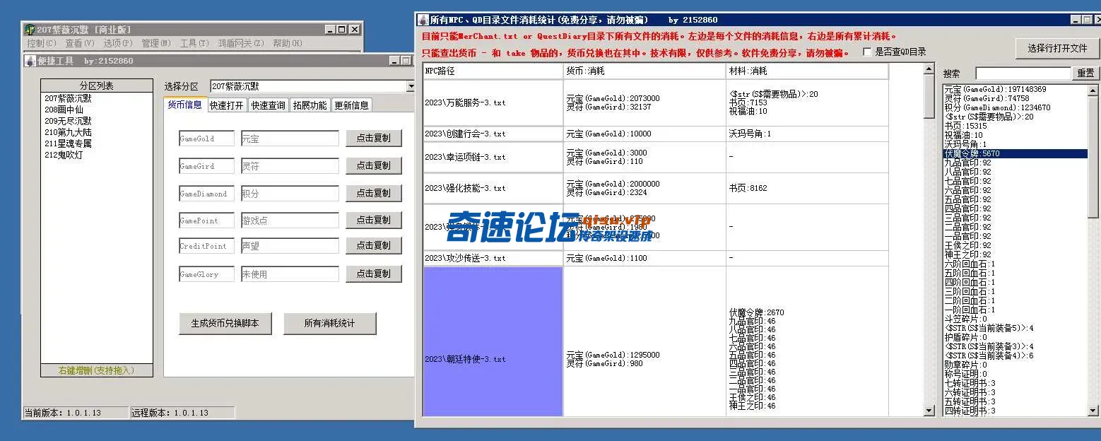 4.webp